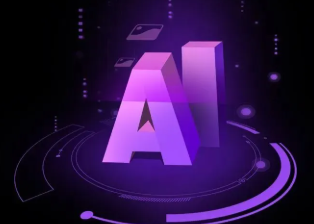 抚顺县智能化浪潮下，AI如何重塑普通人的生活质感